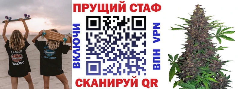  Cocaine Мытищи