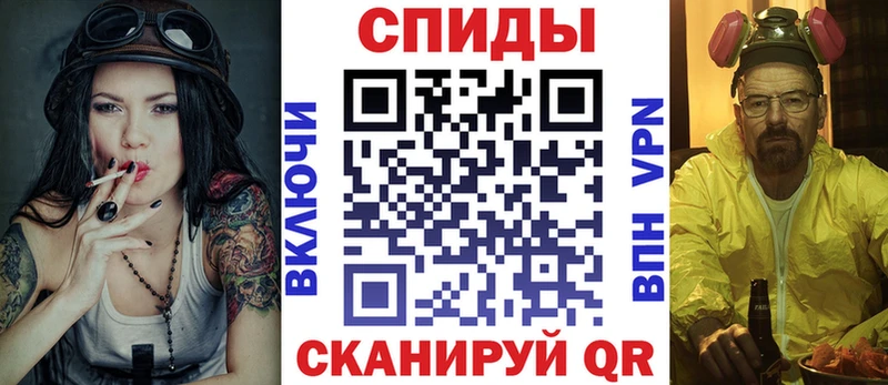 Amphetamine 97%  Мытищи 
