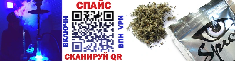 Бутират вода  Мытищи 