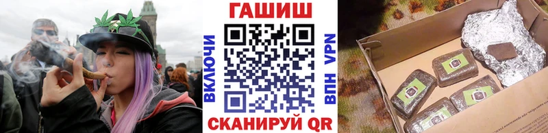 ГАШИШ Premium  kraken сайт  Мытищи 