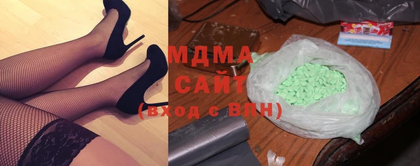 амф Богданович