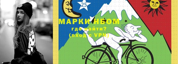 амф Богданович
