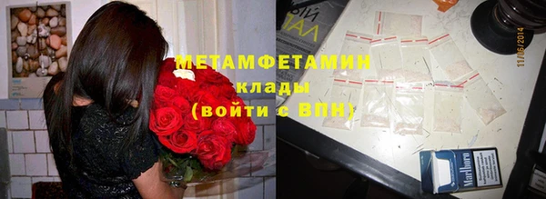 амф Богданович