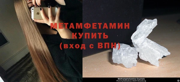 амф Богданович