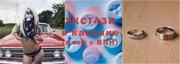мяу мяу мука Верхний Тагил