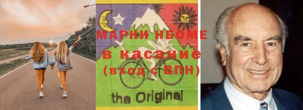 mdma Богородицк