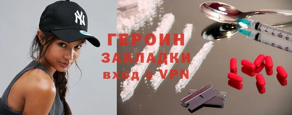 амф Богданович