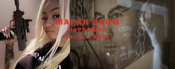 амф Богданович