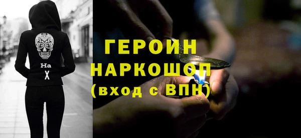 mdma Богородицк