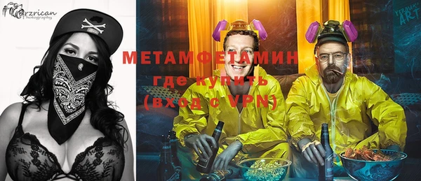 a pvp Верея