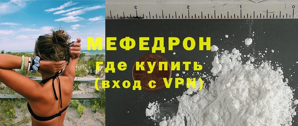 амф Богданович