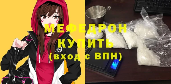 амф Богданович