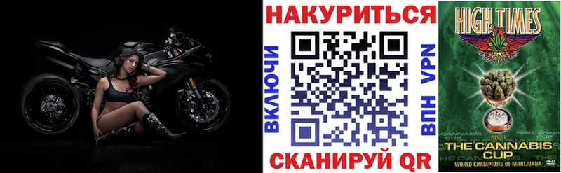 Шишки марихуана Amnesia Мытищи